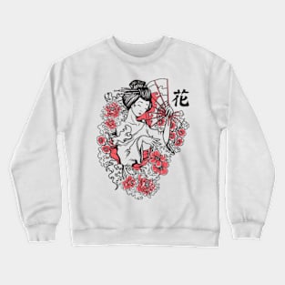 Geisha in kimono Crewneck Sweatshirt